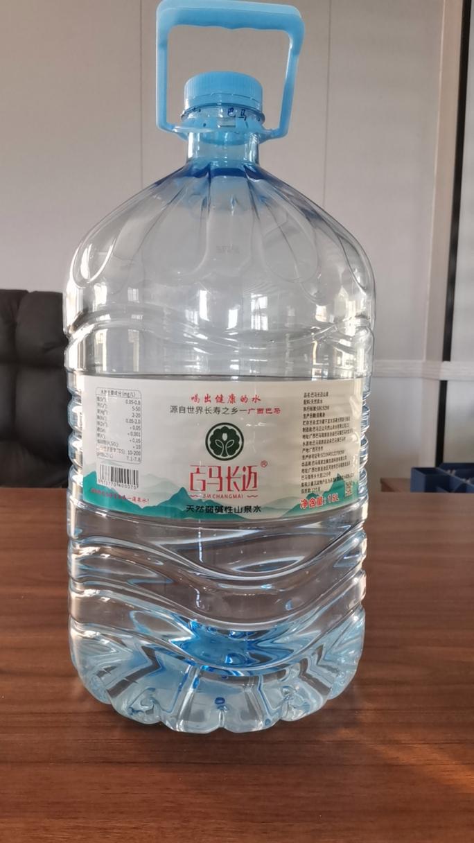 探秘广西巴马长迈矿泉水 弱碱性山泉水的健康密码