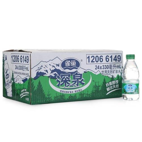 深泉饮用天然矿泉水 一箱330ml×24瓶，把健康好水带回家